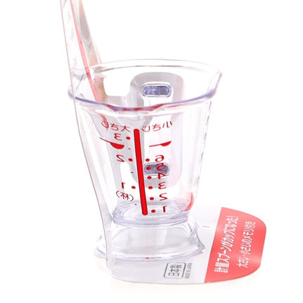 Mini Measuring Cup (70ml)