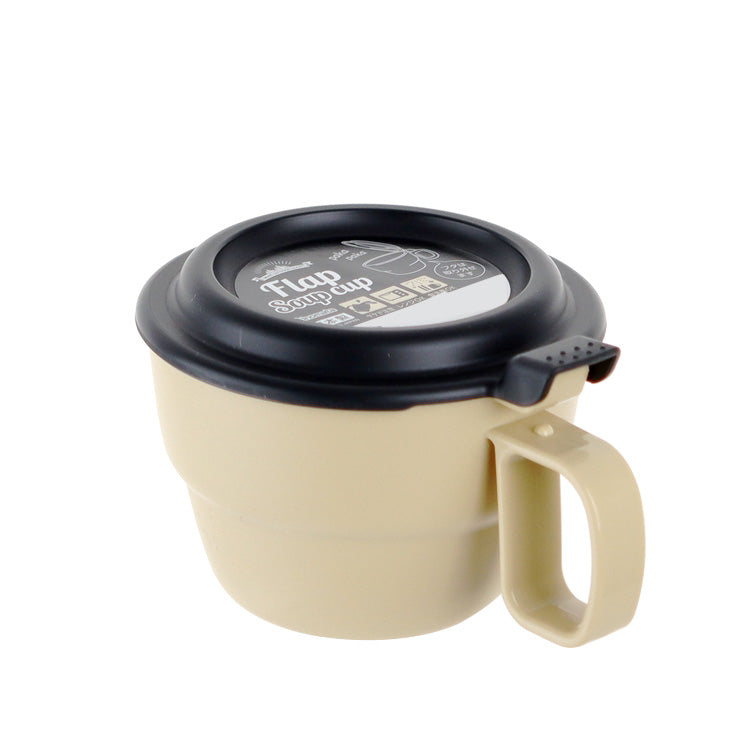 Microwave Safe Mug With Lid