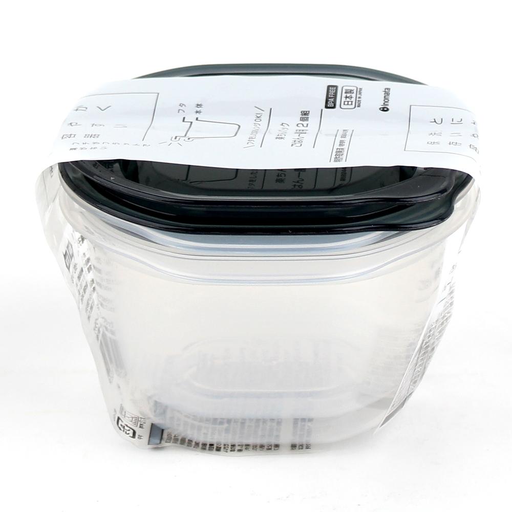 Plastic Food Container (Microwave Safe/1 Portion of Rice/2pcs