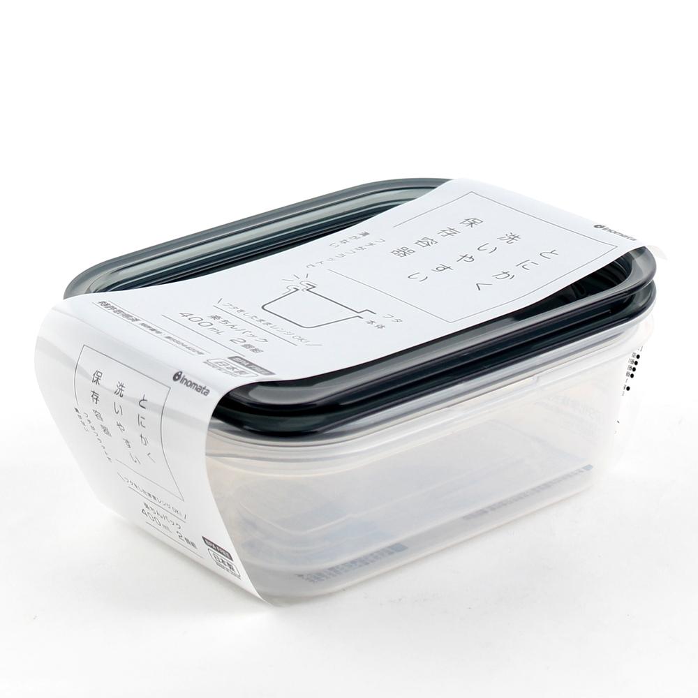 Plastic Food Container (Microwave Safe/Rectangle/400mL (2pcs))