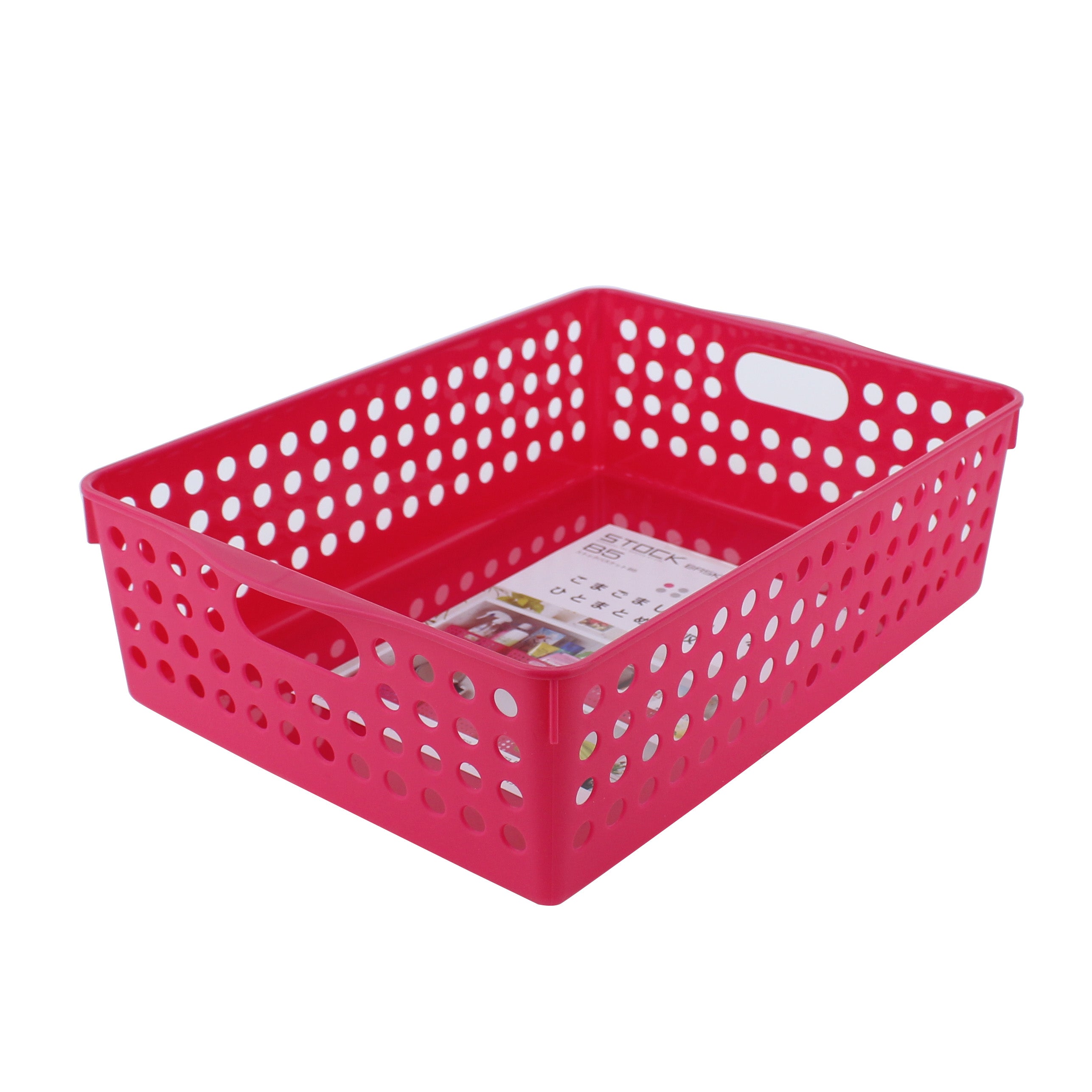 Shop Basket (B5/30.2x21.3x8.7cm) online at Oomomostore.com | Oomomo