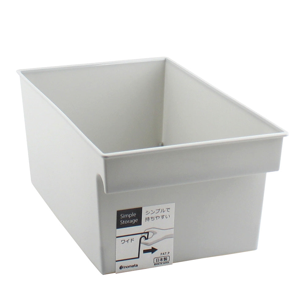 Storage Box (PP/Wide/27.8x16x11.5cm)