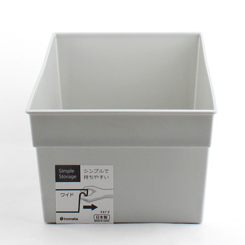 Storage Box (PP/Wide/27.8x16x11.5cm)