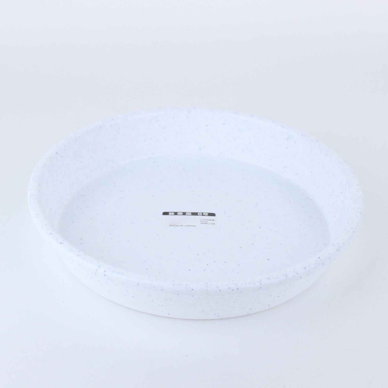 Granite Plant Saucer - No.