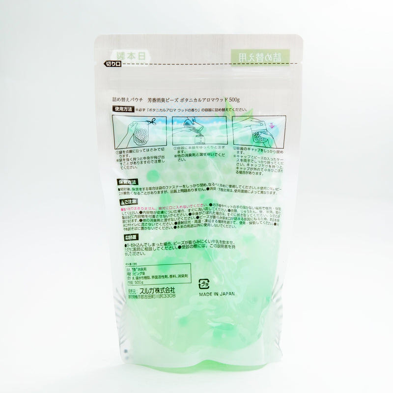 Deodorizer Refill (Wood Aroma/Beads/500 g/SMCol(s): Green)