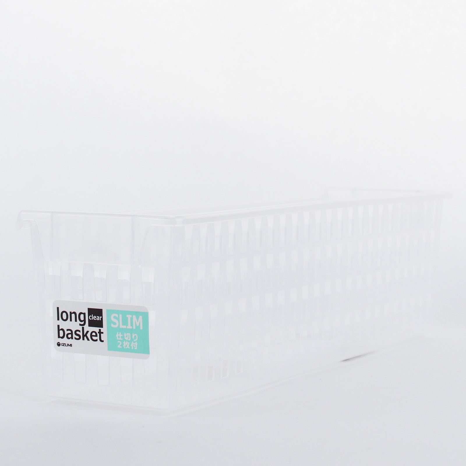 Clear Long Slim Basket with Compartments