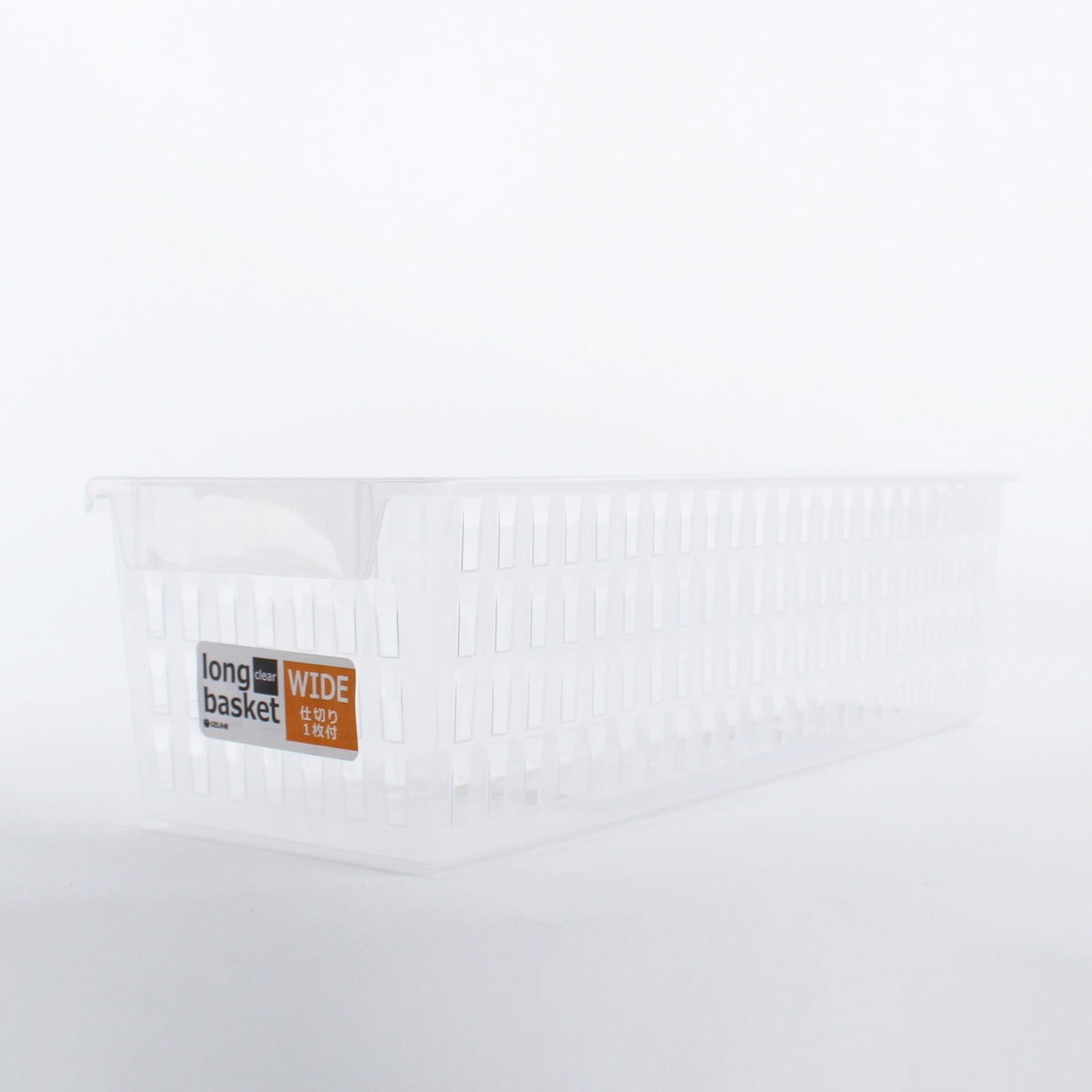 Long Wide Basket With Divider