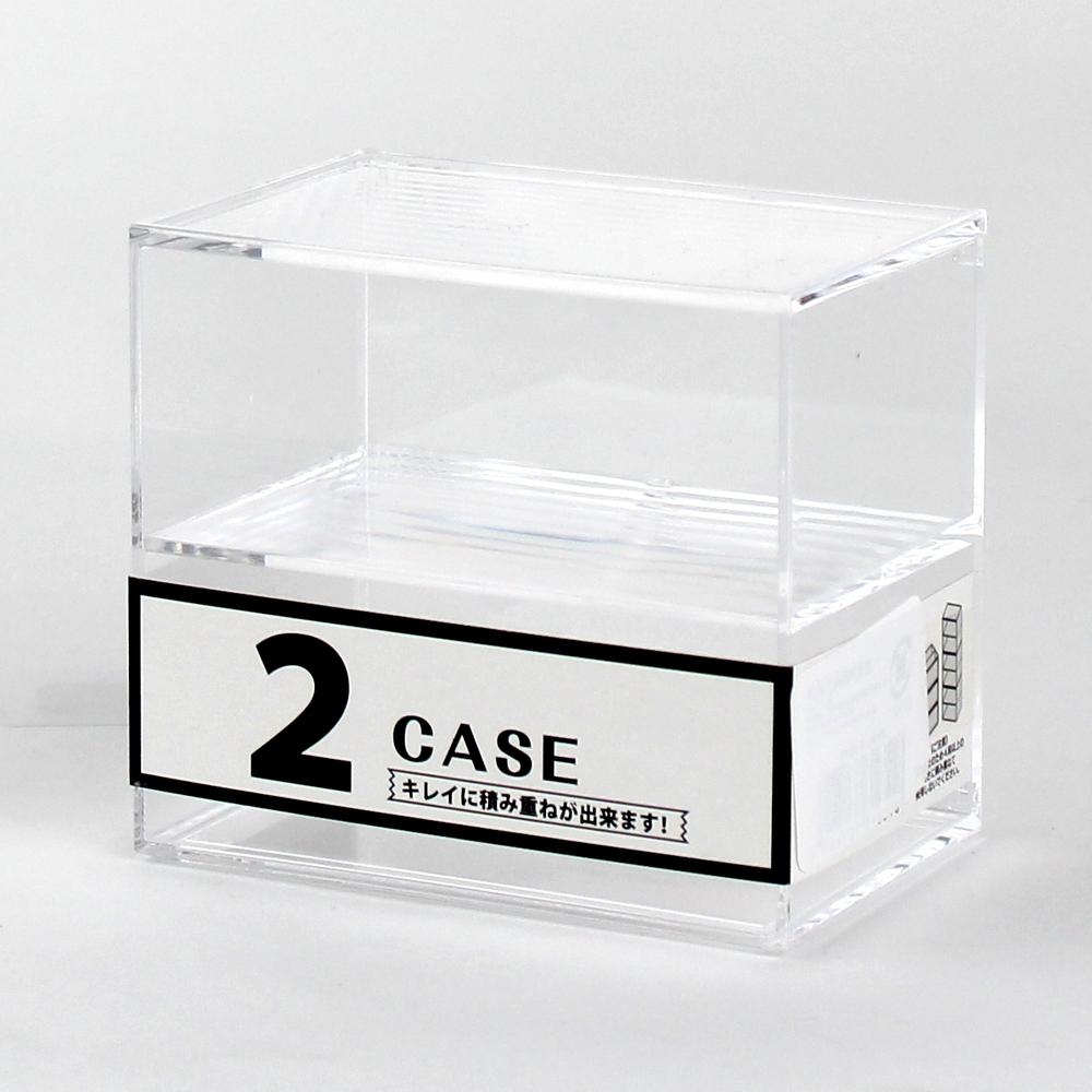 2-Section Clear Organizer with Compartments (6x9.2x8.2cm) - Individual Package