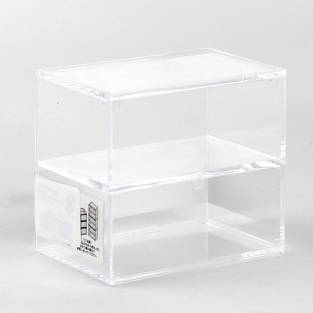 2-Section Clear Organizer with Compartments (6x9.2x8.2cm) - Individual Package