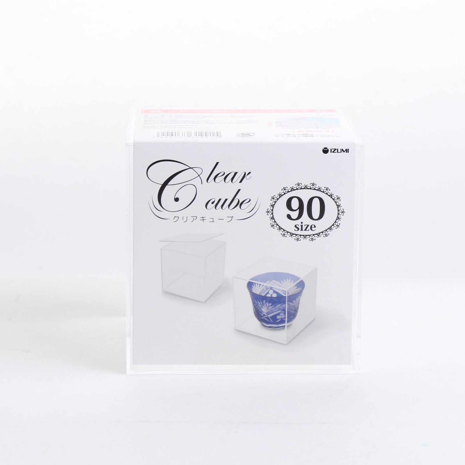 Clear Display Box (9×9×9cm) - Individual Package