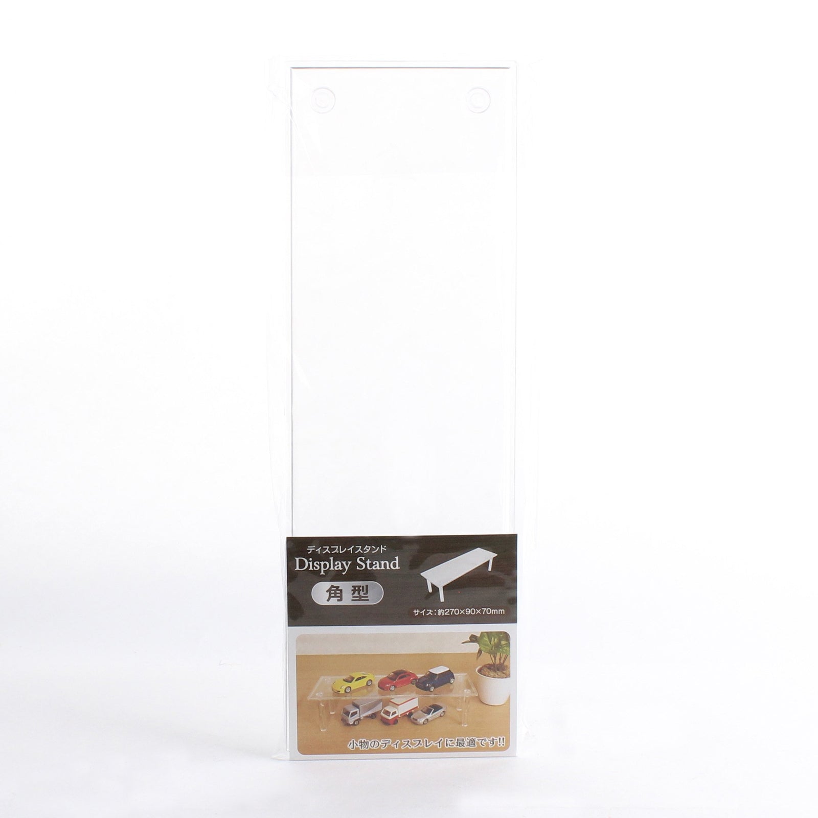 Clear Display Stand - Case of 12