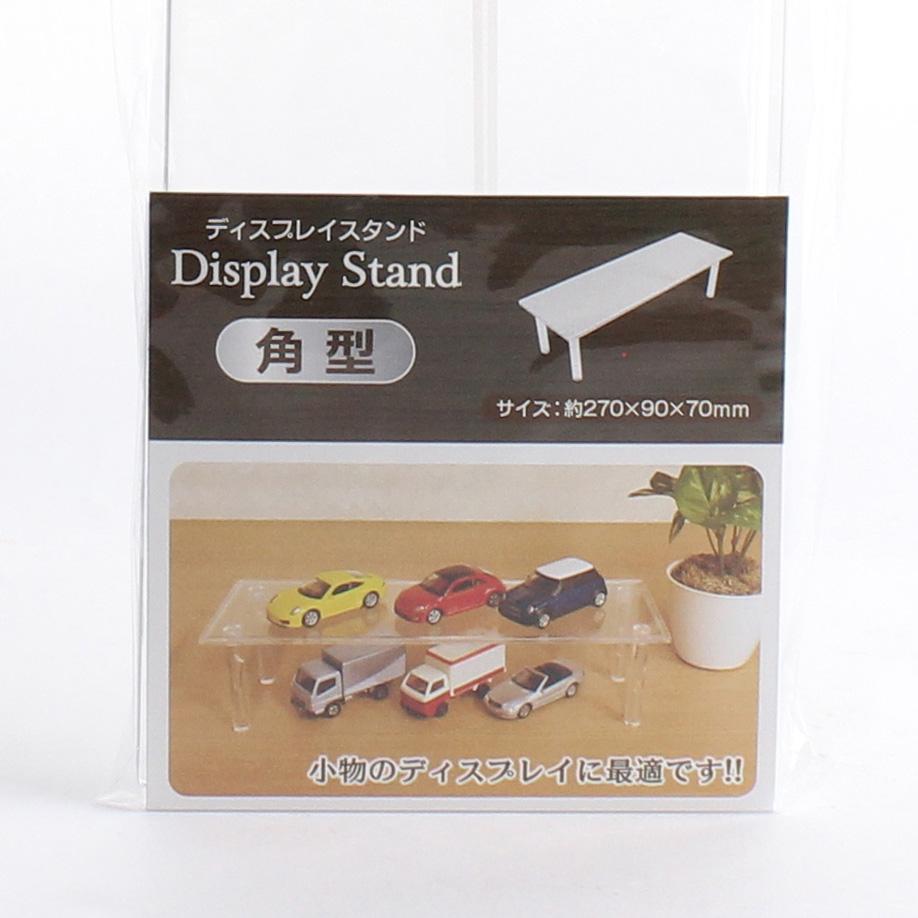 Clear Display Stand - Individual Package