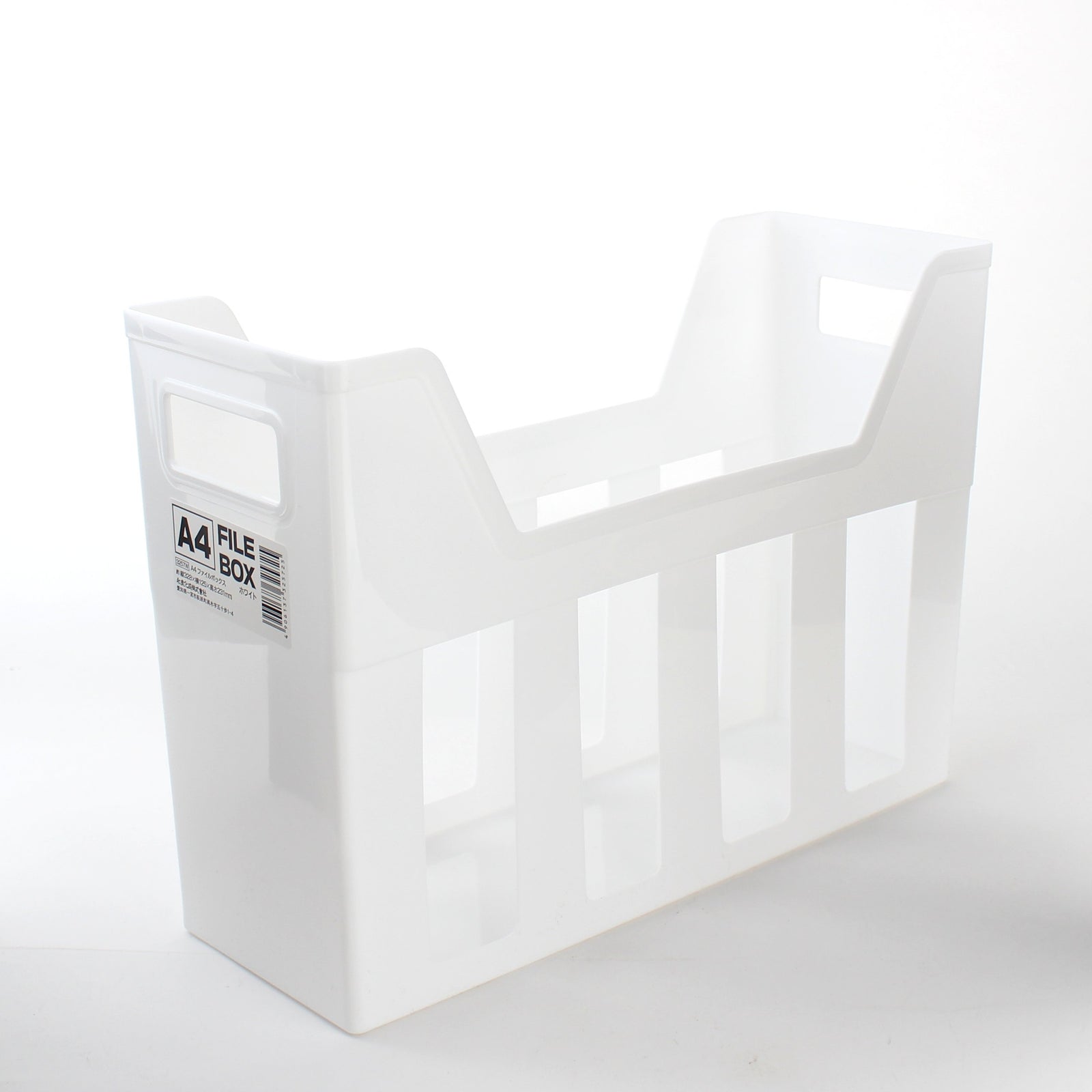 A4 White File Box