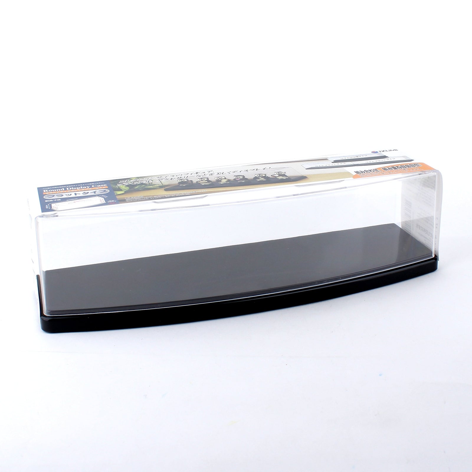 Curved Display Case