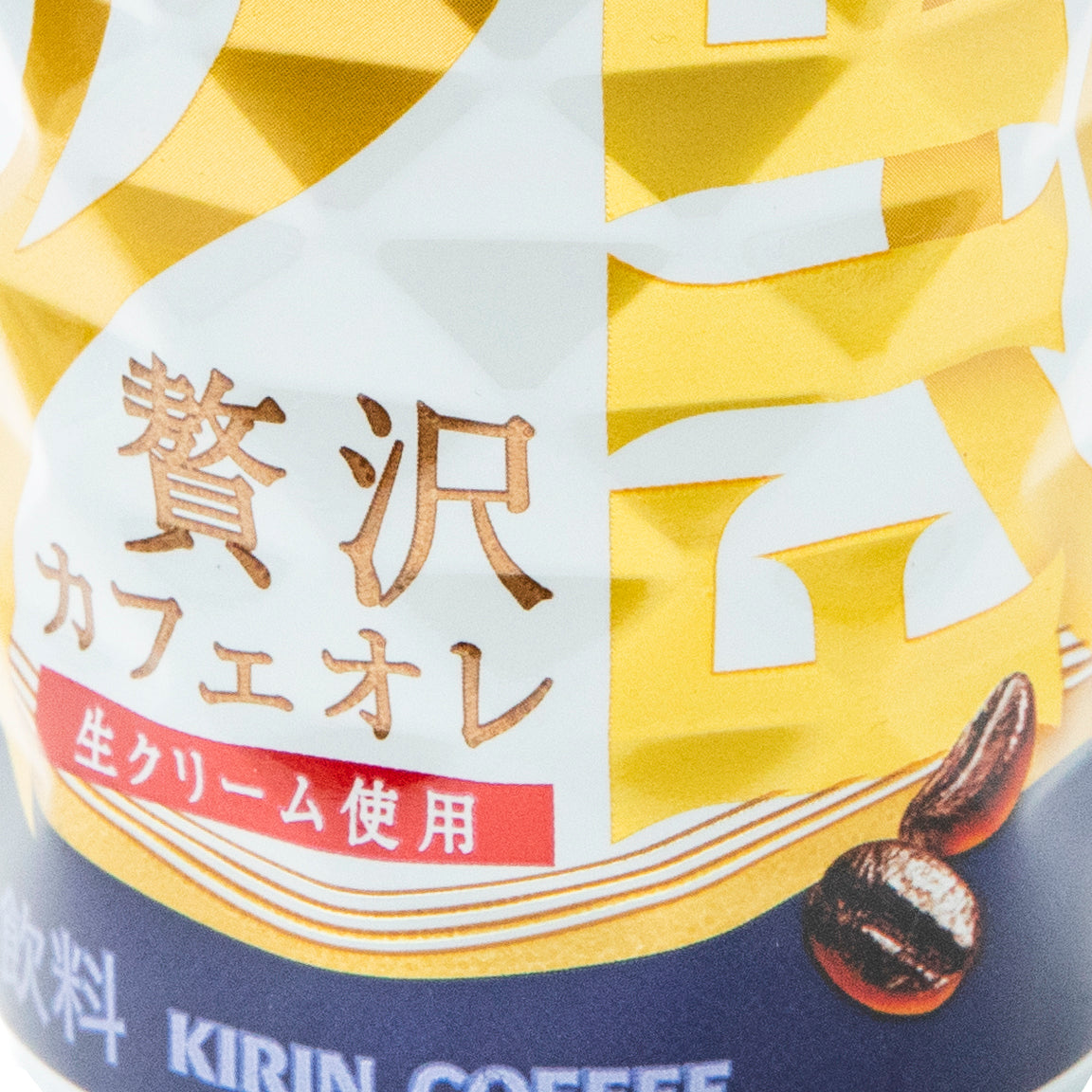 Kirin Coffee Cafe Au Lait 185g