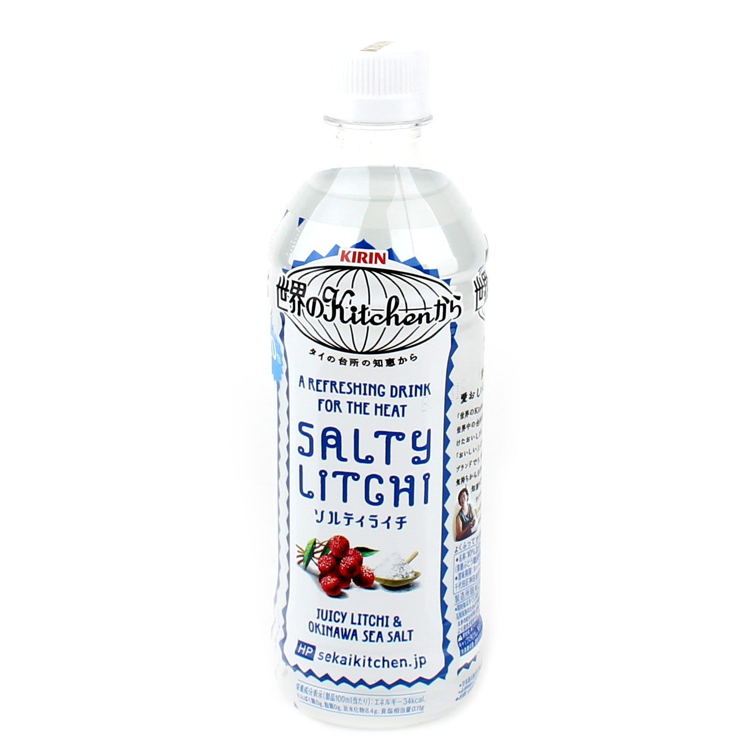 Kirin Salty Lychee (500 mL)