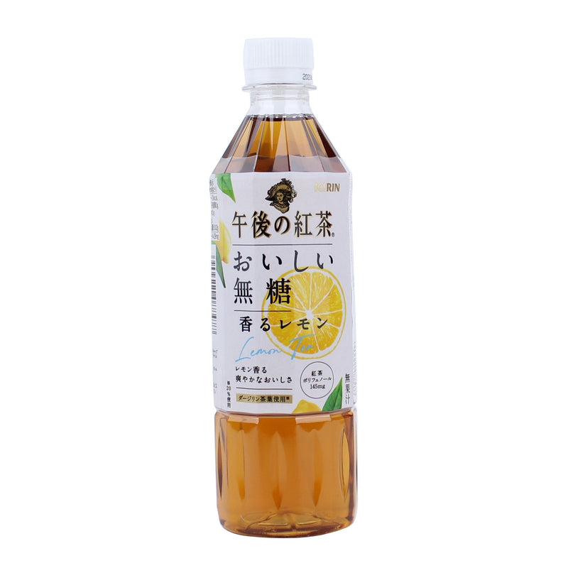 Kirin Gogono Kocha Sugarless Lemon Tea