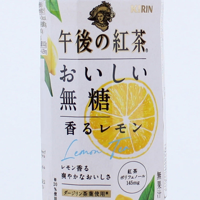 Kirin Gogono Kocha Sugarless Lemon Tea