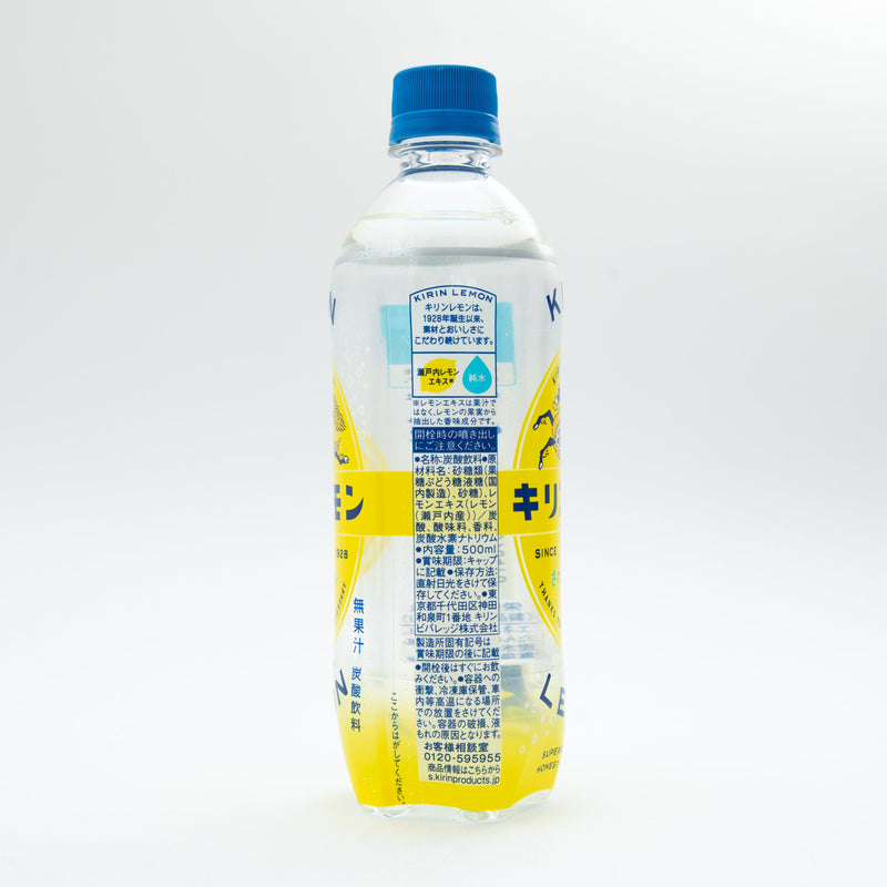 Soda Drink (Lemon/500 mL/Kirin Lemon/Kirin/SMCol(s): Yellow)