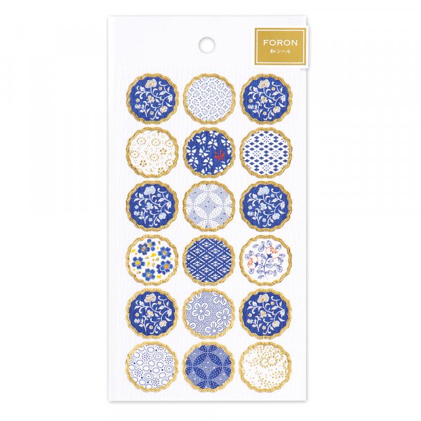 NB Foron Large Cute & Elegant Stickers - Indigo