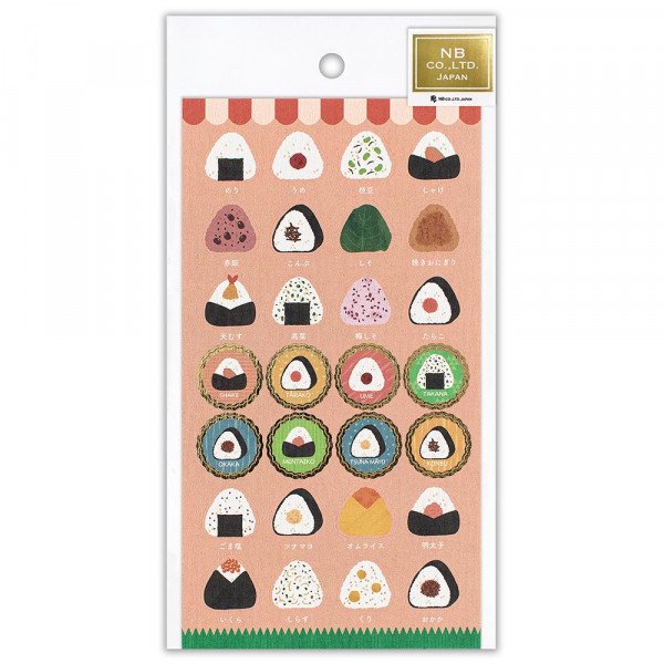 NB Onigiri Riceballs Stickers