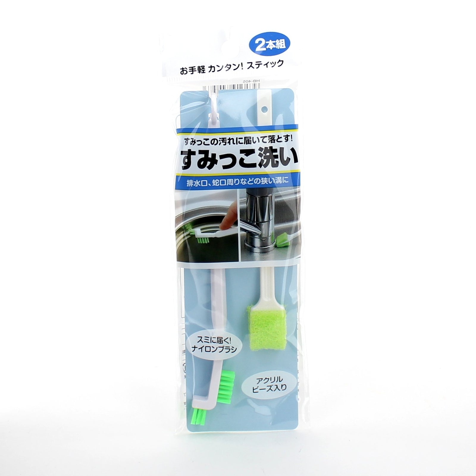 Cleaning Brush (Corner/2pcs)