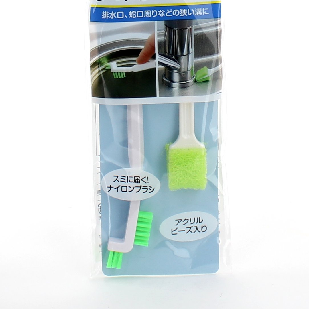 Cleaning Brush (Corner/2pcs)