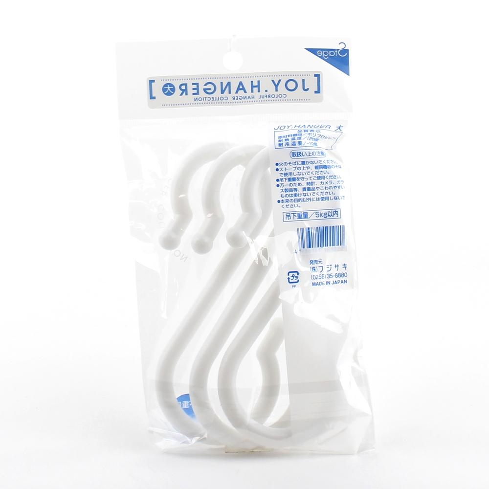 S-Hooks (WT*BK*BL/15cm (3pcs))