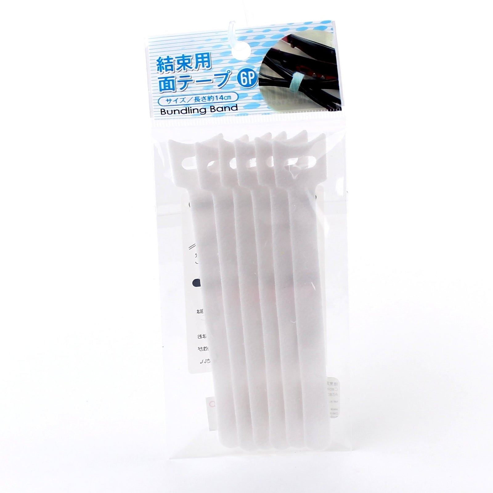 Cable Ties (4xCol/14cm (6pcs))