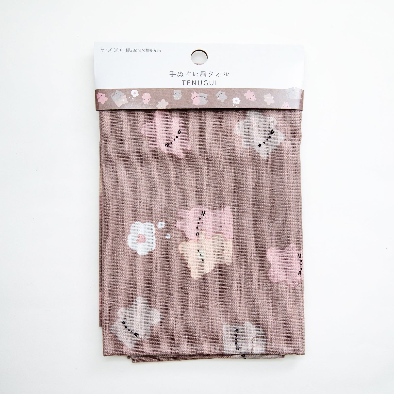 Relaxing Animals Tenugui Towel