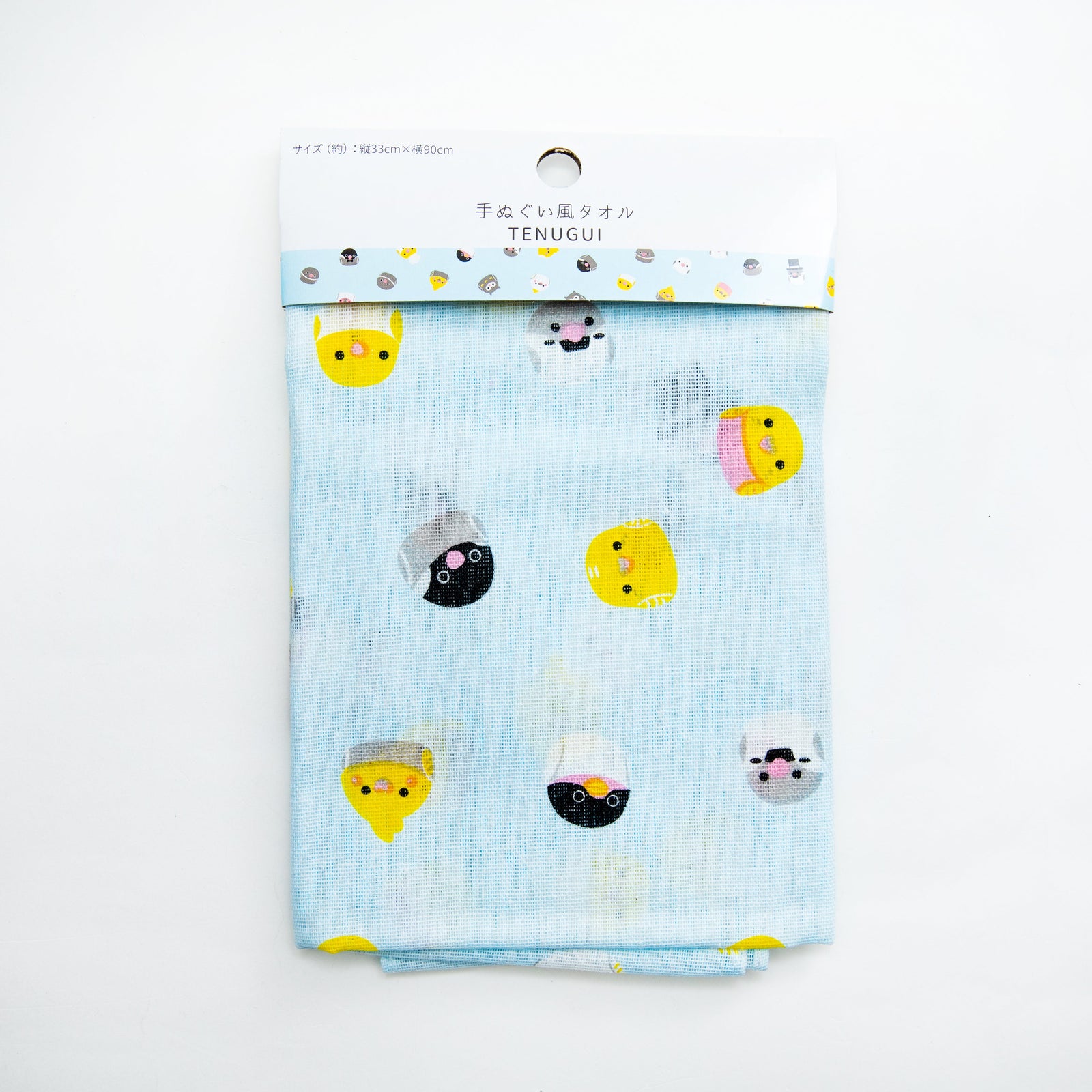 Round Birds Tenugui Towel