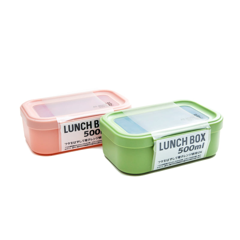 Lunch Box (PP/Microwave Safe (Without Lid)/500ml/SMCol(s): Green/Pink)