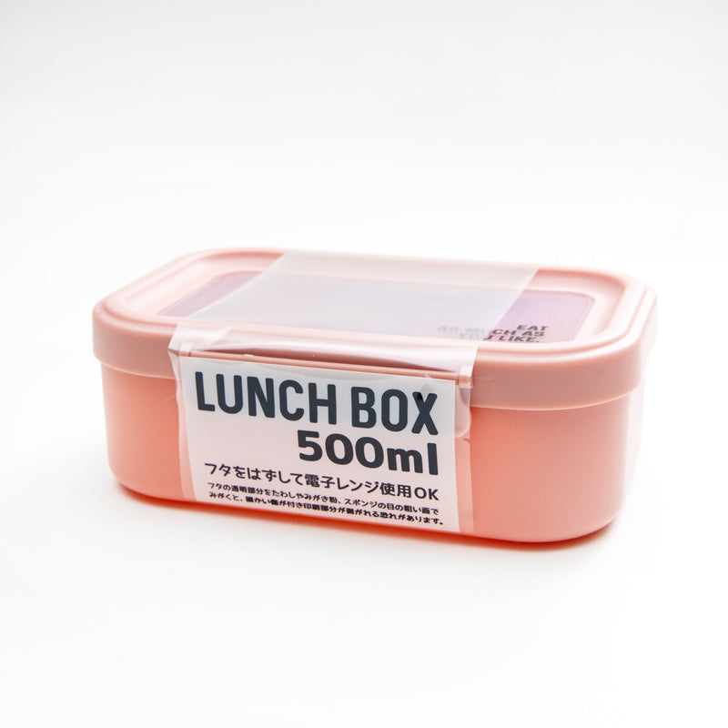 Lunch Box (PP/Microwave Safe (Without Lid)/500ml/SMCol(s): Green/Pink)