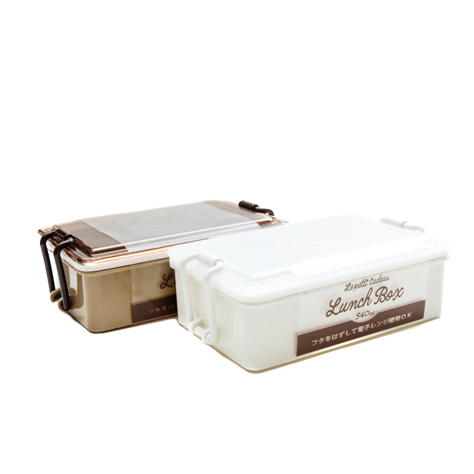 Lepetit Cadeau Mircowavable Lunch Box 540ml