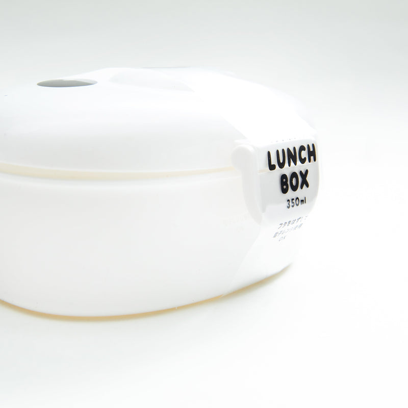 Lunch Box (PP/Microwave Safe (Without Lid)/Die-Cut/Panda-Shaped/350ml/SMCol(s): Black,White)