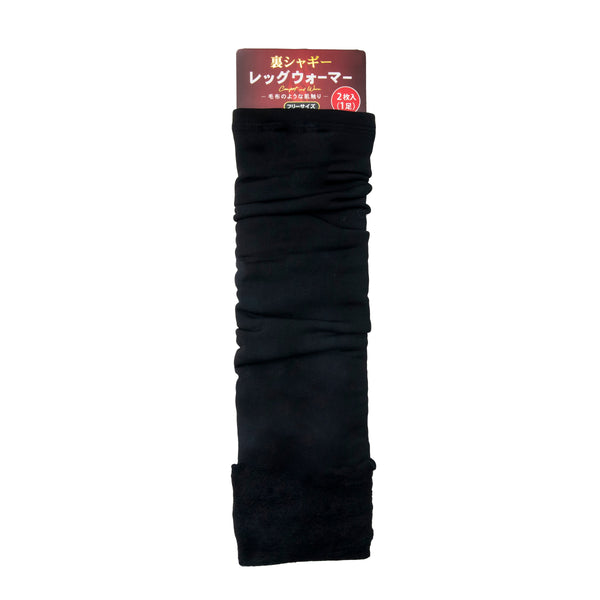 Leg Warmer (Shaggy Lining/Women/One Size Fits All/44cm (1 Pair/Paire)/SMCol(s): Black)