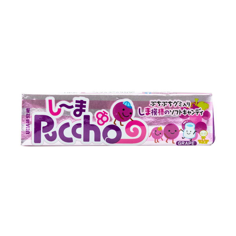 UHA Puccho Candy - Shima Grape / UHA