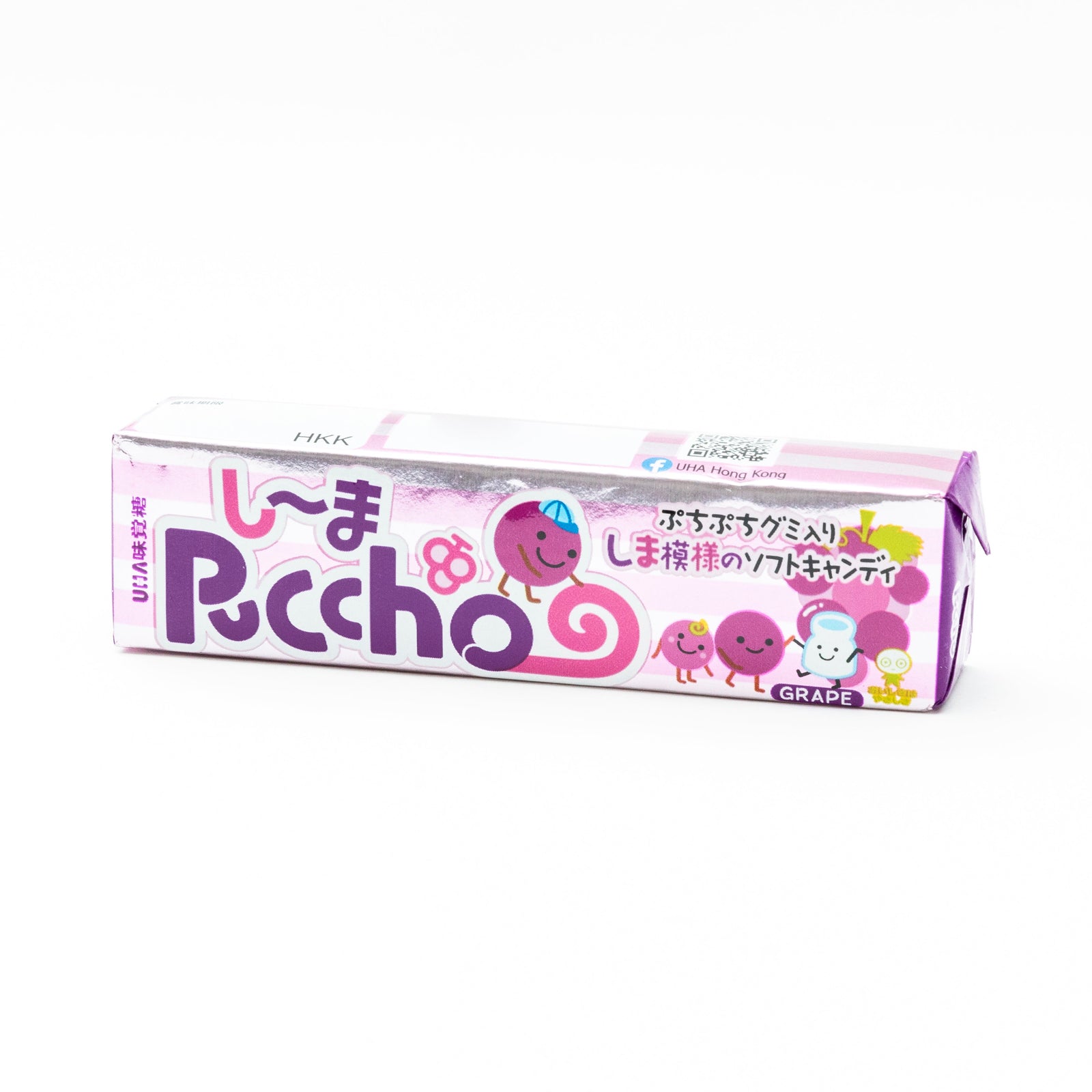 UHA Puccho Candy Shima Grape