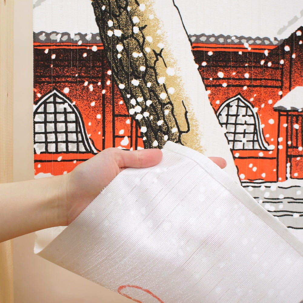 Japanese Style Winter Landscape Noren Curtain