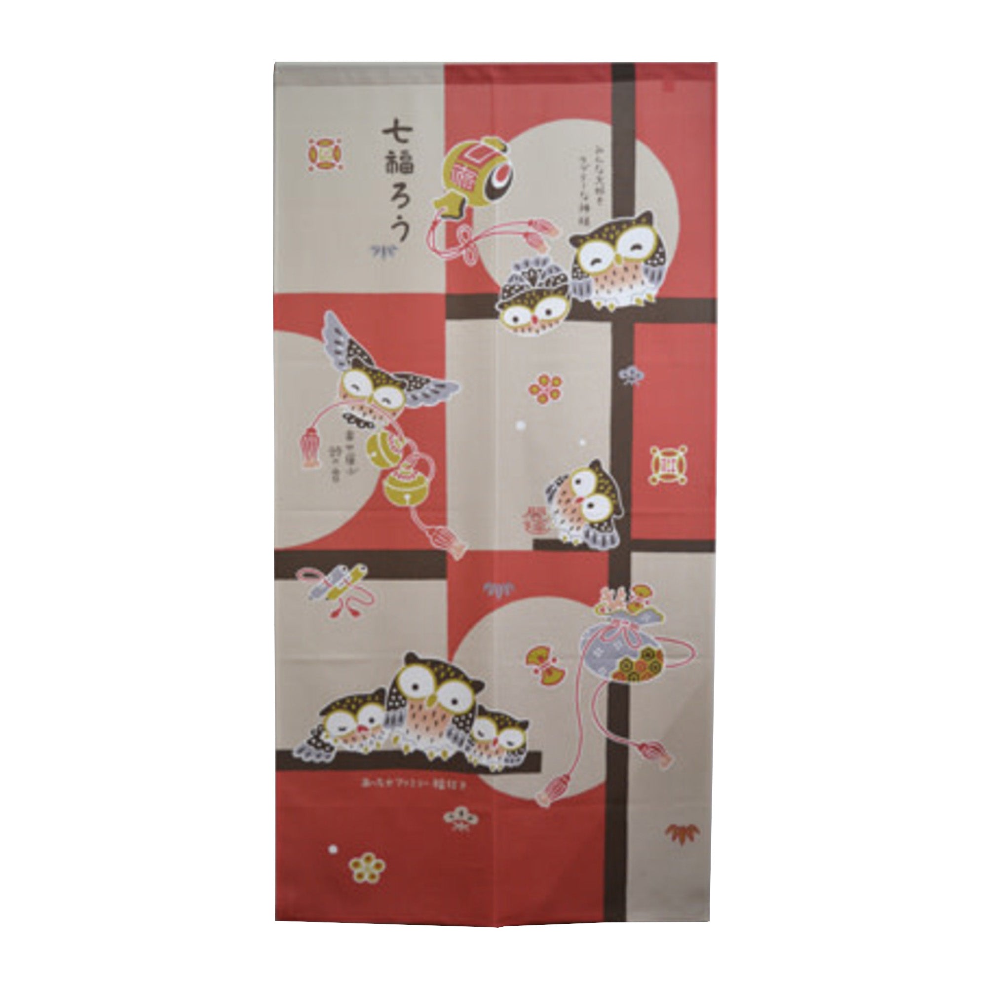 Japanese Style Paper Collage Seven Lucky Owls Noren Curtain | Oomomo