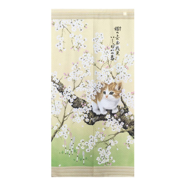 Japanese Style Spring Cat, Stripes Noren Curtain