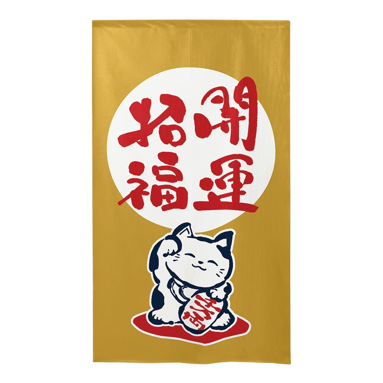 Japanese Style Lucky Beckoning Cat Noren Curtain