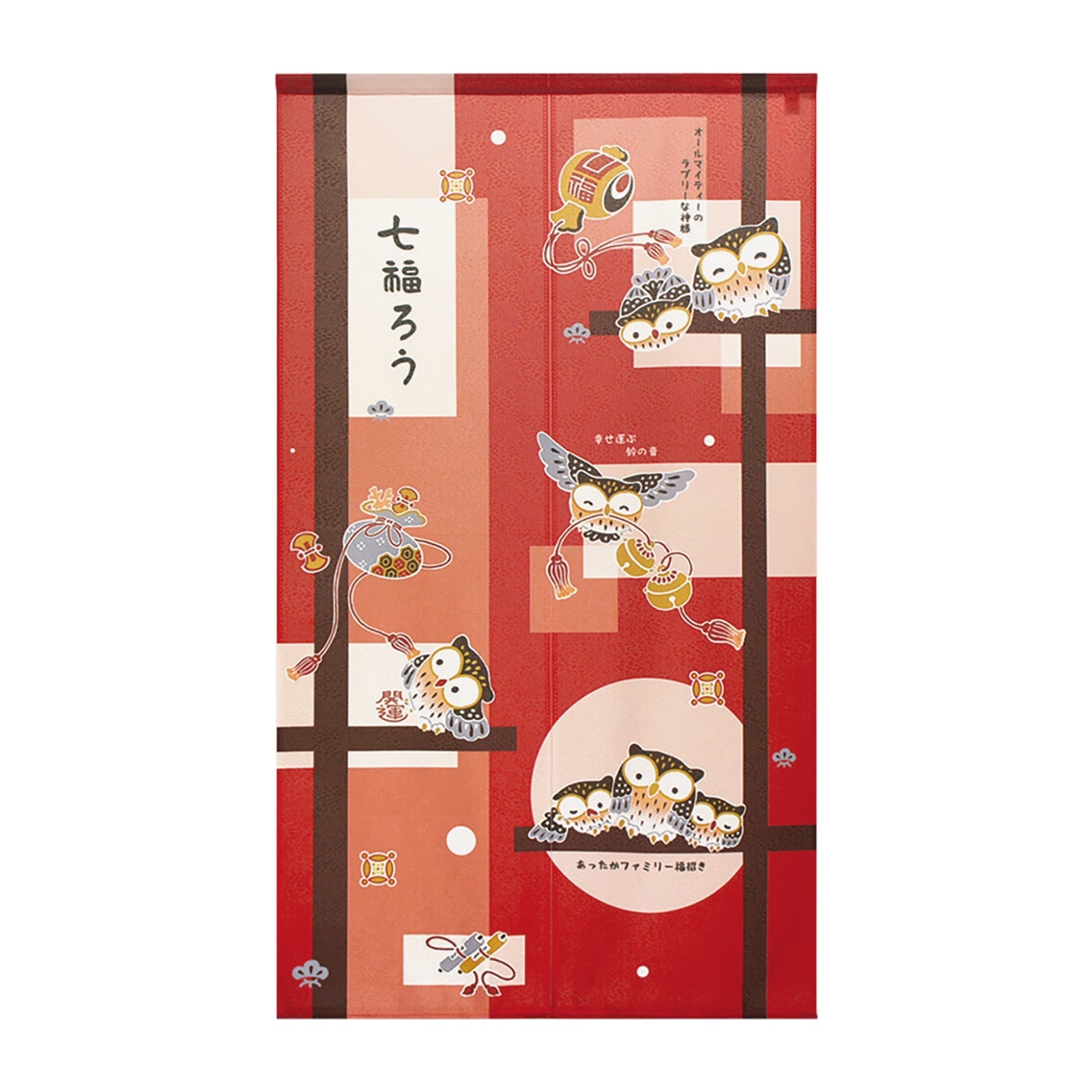 Shop Japanese Style Paper Collage Seven Lucky Owls Noren Curtain at ...