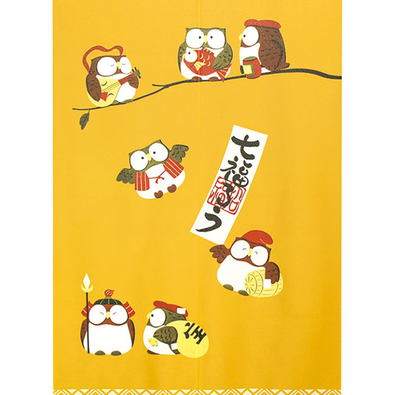 Noren Curtain (Japanese Style/Seven Lucky Owls/85x150cm/SMCol(s): Yellow)