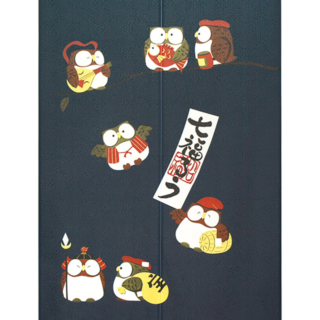 Japanese Style Seven Lucky Owls Noren Curtain