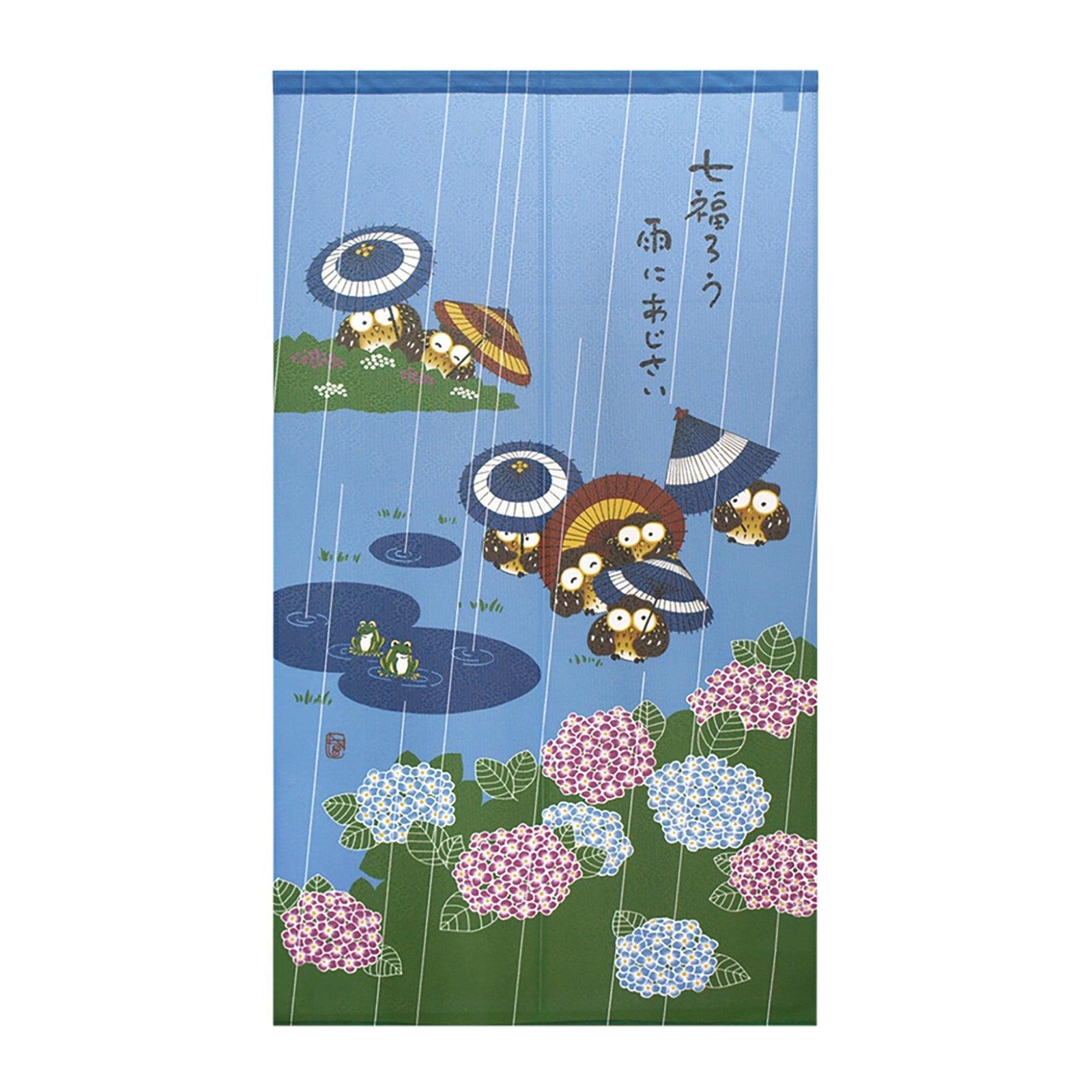 Japanese Style Seven Lucky Owls, Rain & Hydrangea Noren Curtain