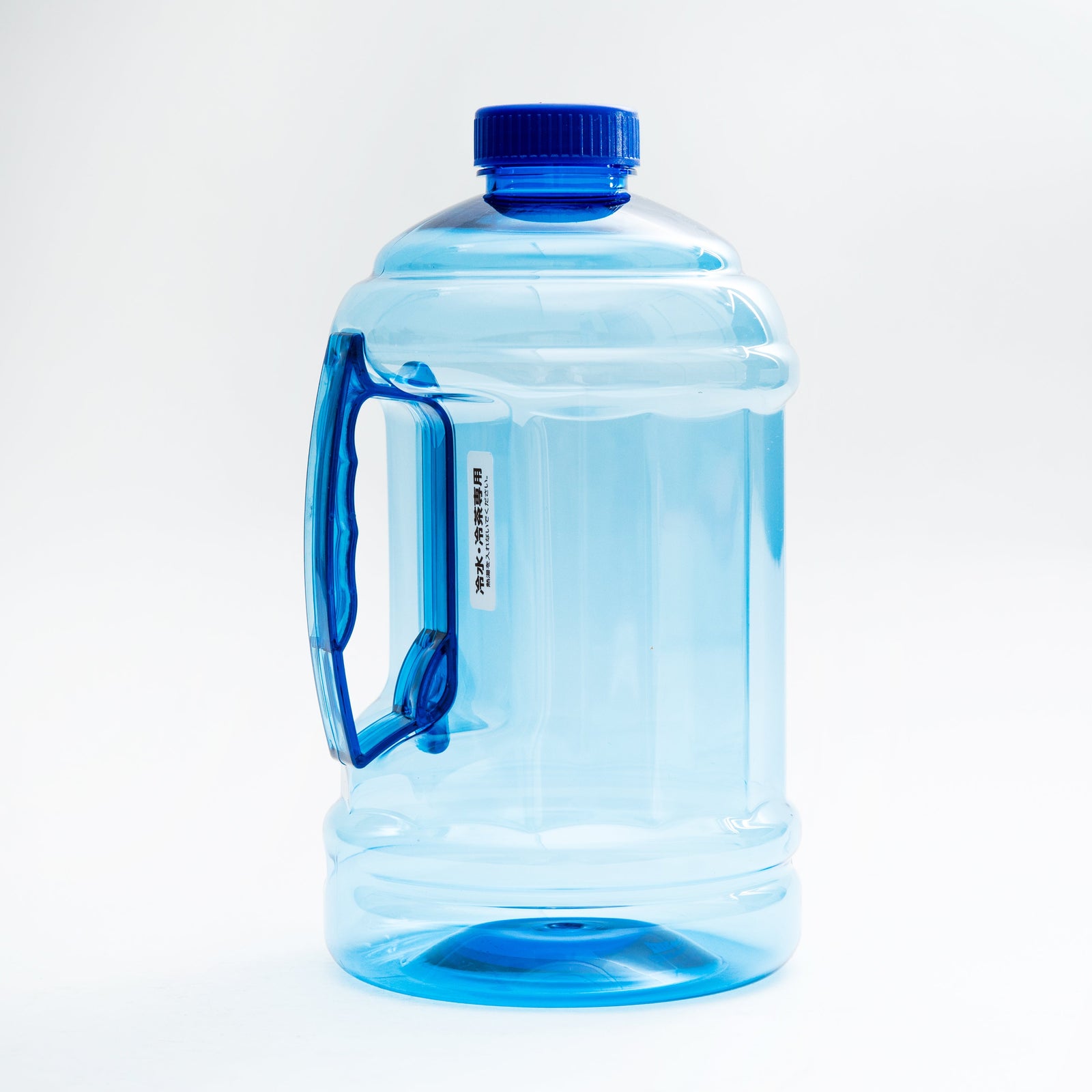 Blue Water Bottle for Cold Beverages