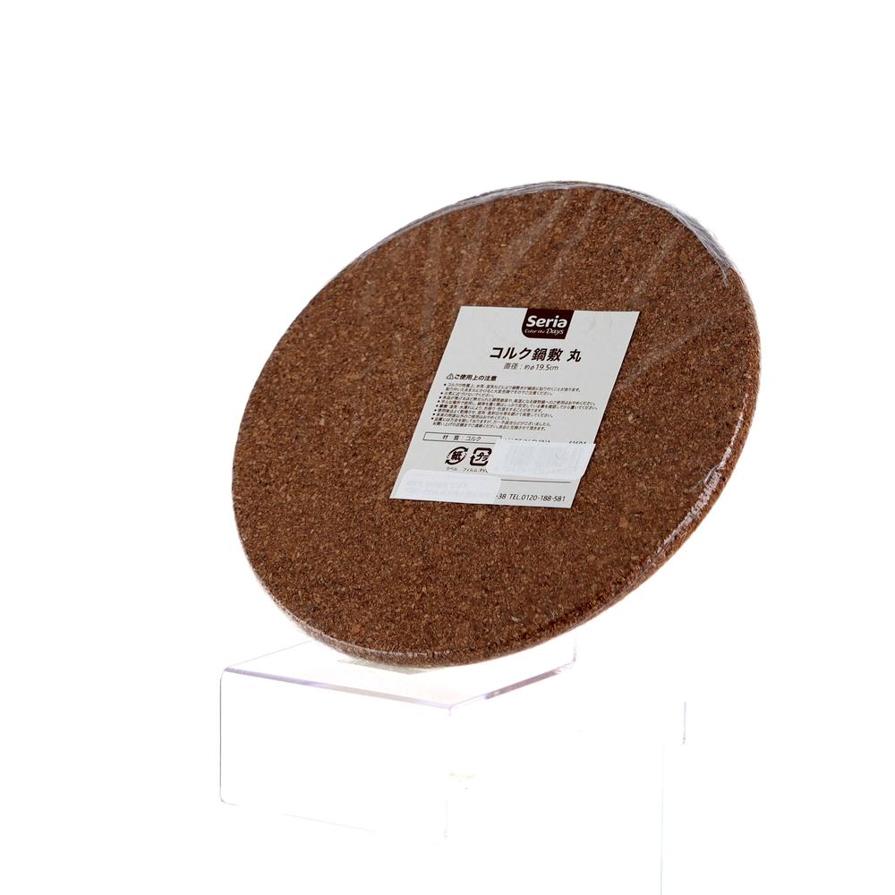 Trivet (Cork/Round/Beige/Diameter 19.5cm)