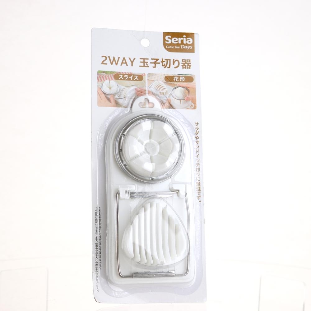 Egg Slicer (2-Way/White/20x8.5cm)