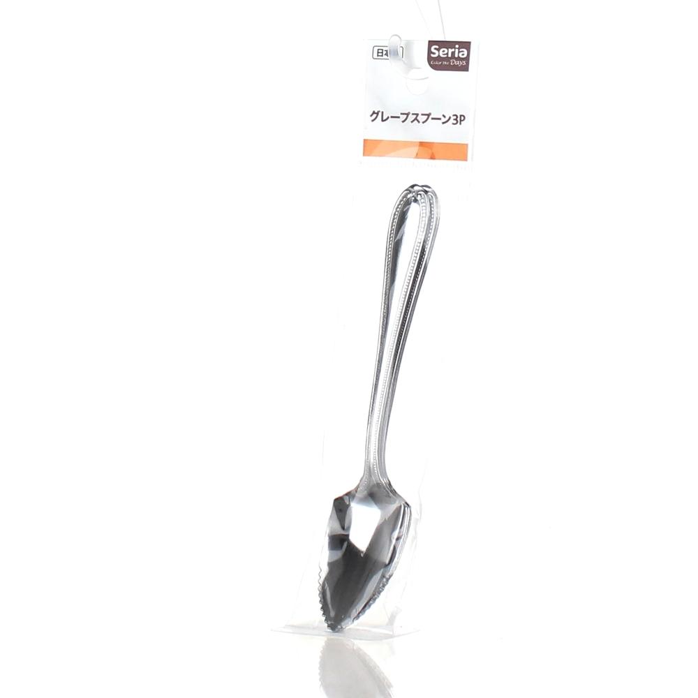 Dessert Spoon (Grape Fruit/SL/13cm (3pcs))